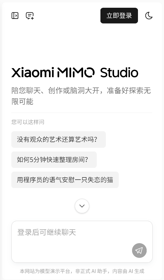 С��MiMo��ͼ