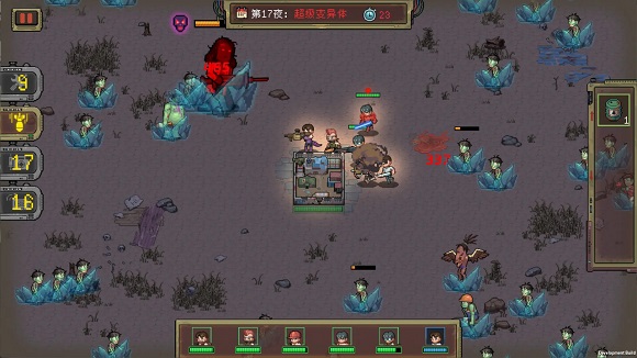 ����֮ǰ��Ϸ��ͼ