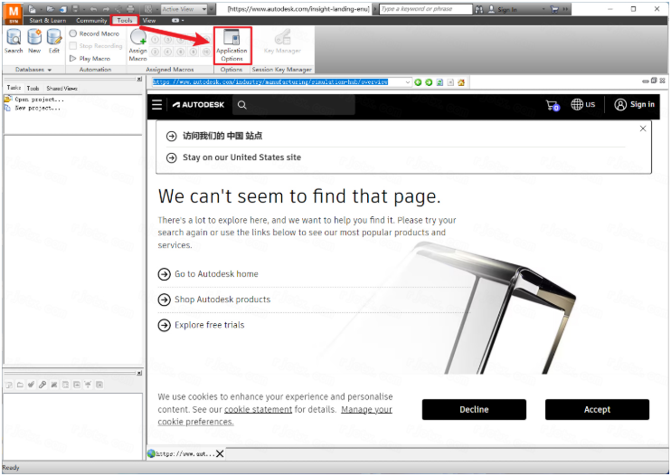 Autodesk Moldflow Adviser 2024破解版截图3