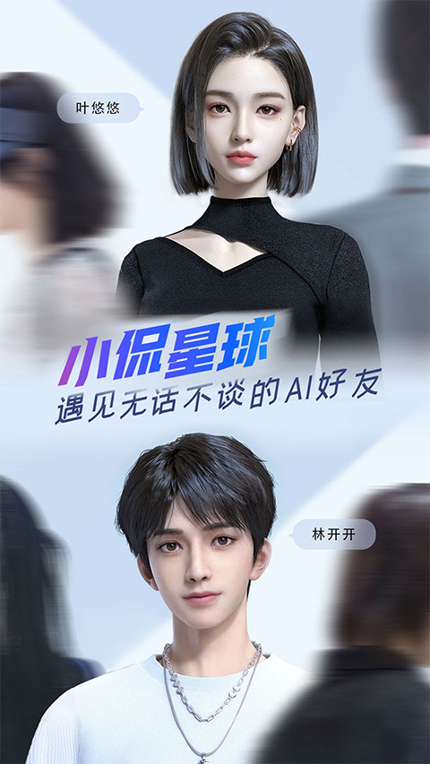 С٩����app��Ѱ��ͼ