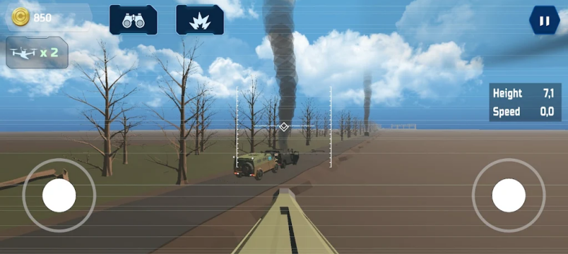 ģ�����˻�ս(FPV Drone Wars)��ͼ