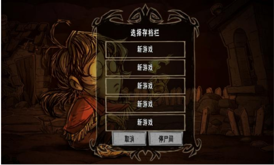 ���ĺϼ���ll�ֻ����ͼ