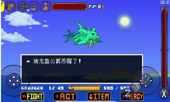 ��˵֮�������������ν�ͼ