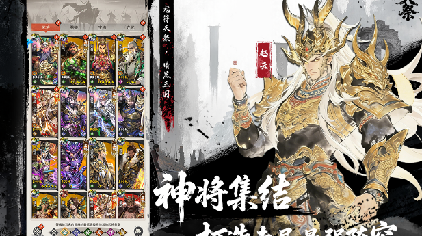 �������������Ϸ��ͼ