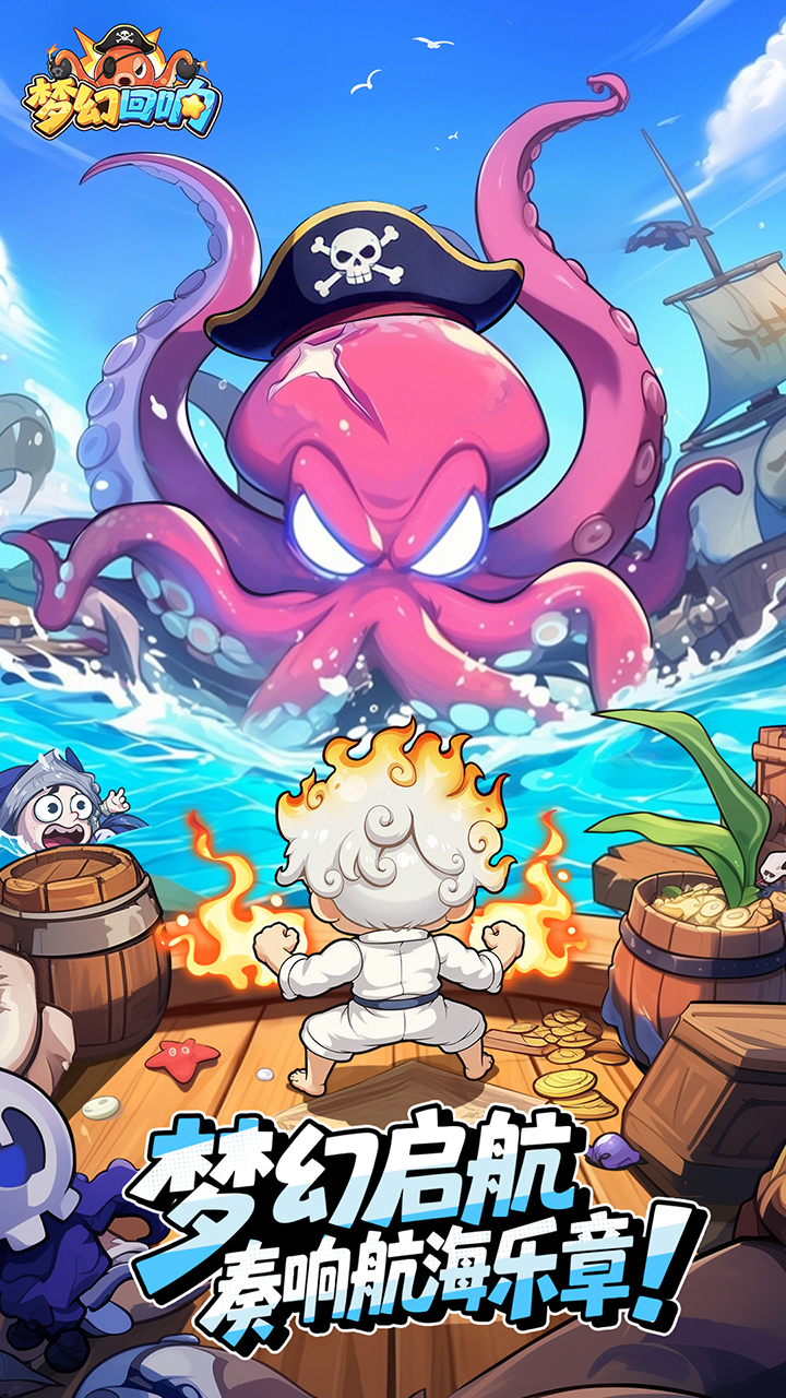 �λû��캽�����ν�ͼ0