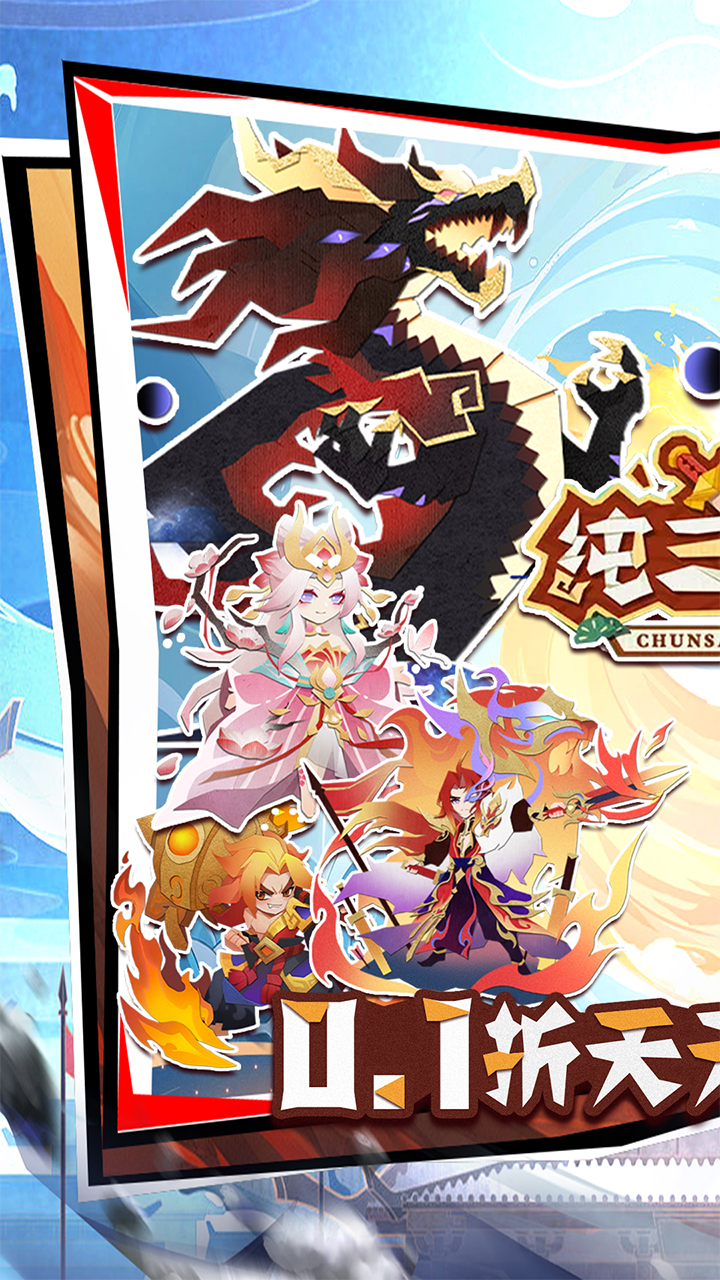 ������0.1�ۼ�ֽ������ͼ0