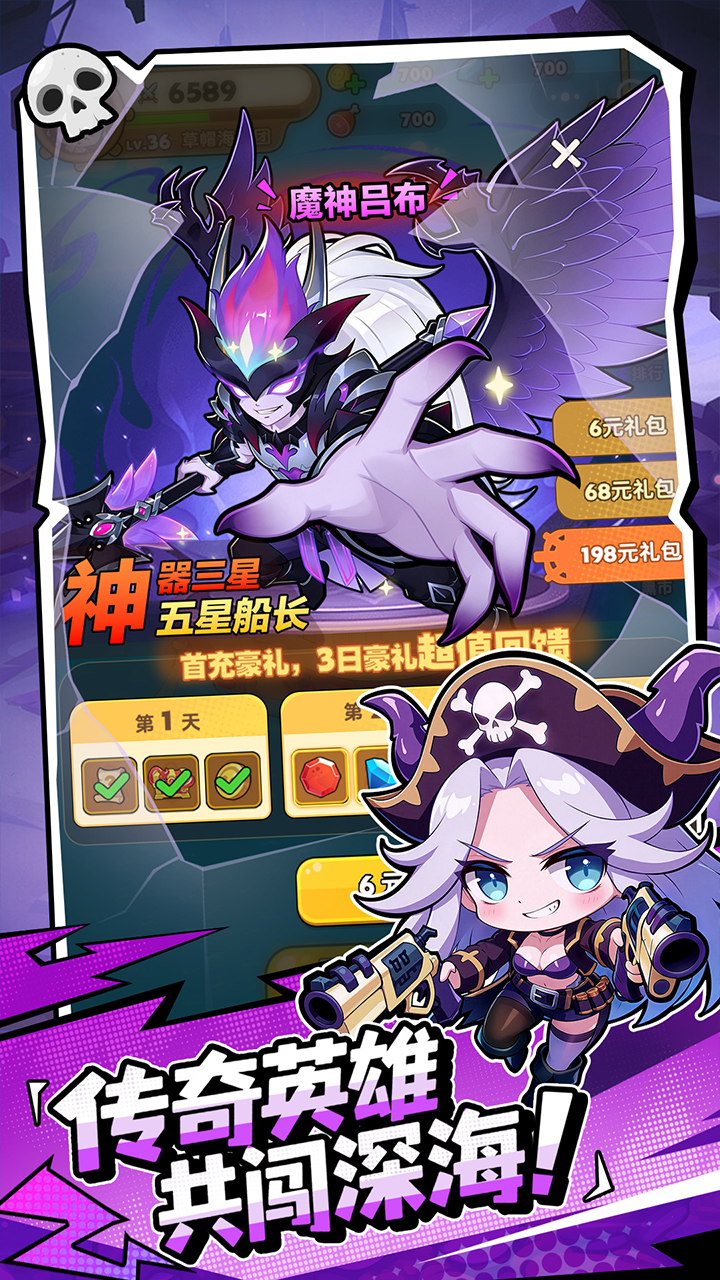 �λû��캽�����ν�ͼ1