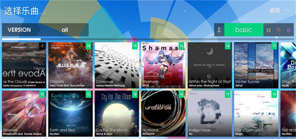 polytone多边节奏音浪冲击国际版截图