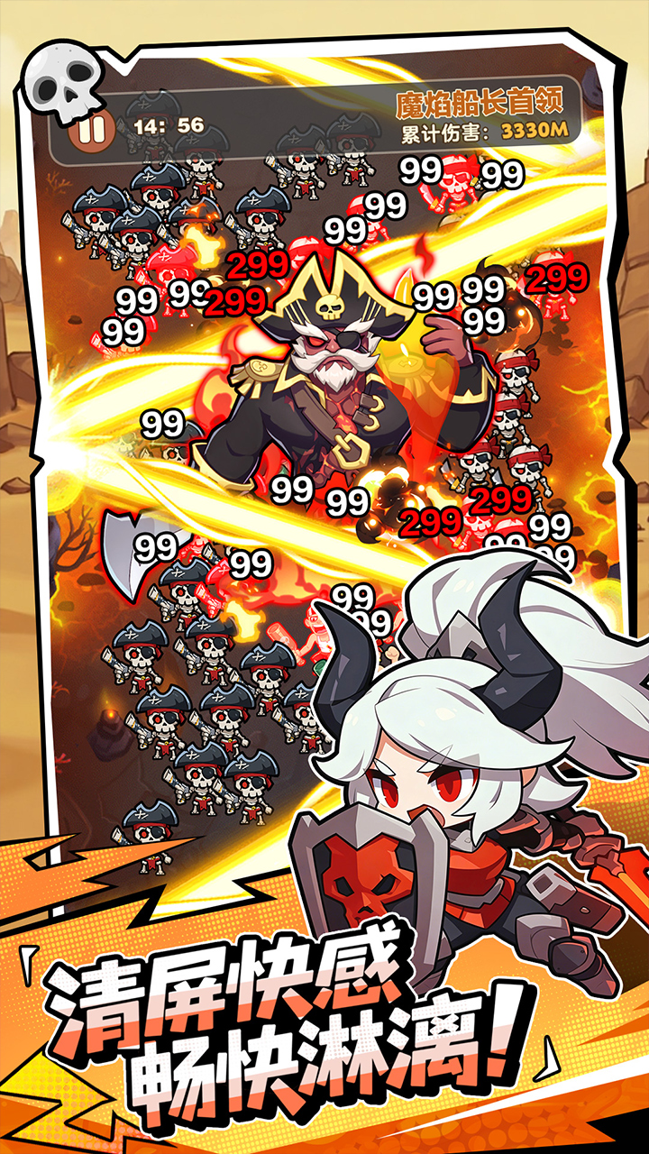 �λû��캽�����ν�ͼ3