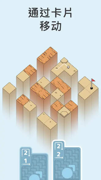 �߶���֮�۰�׿��(Golf Peaks)��ͼ