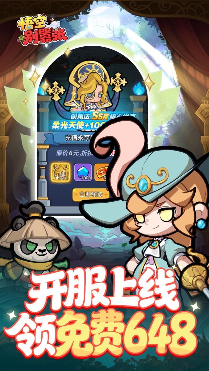 ��ձ�����0.1����648��ͼ3