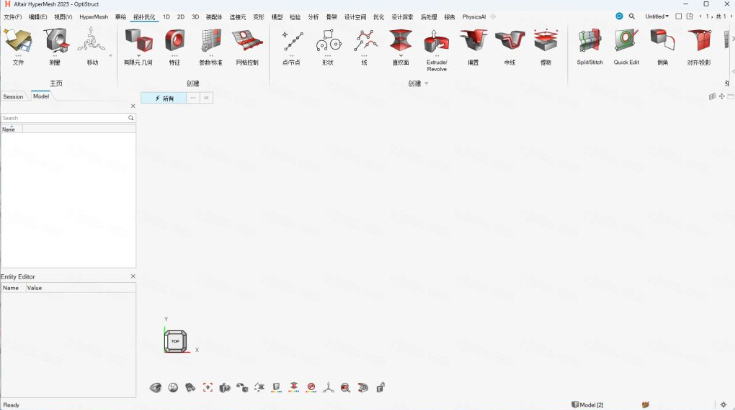 Altair HyperWorks 2025���İ��ͼ0