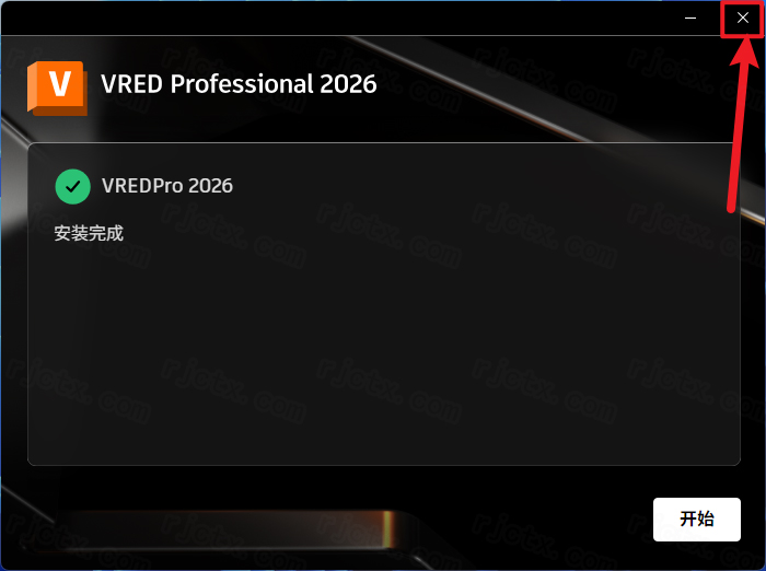 Autodesk VRED Professional2026�����ƽ���ͼ0