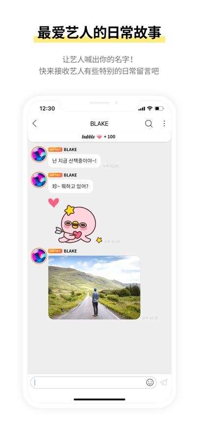 bubble for YH����(YH bubble)��ͼ