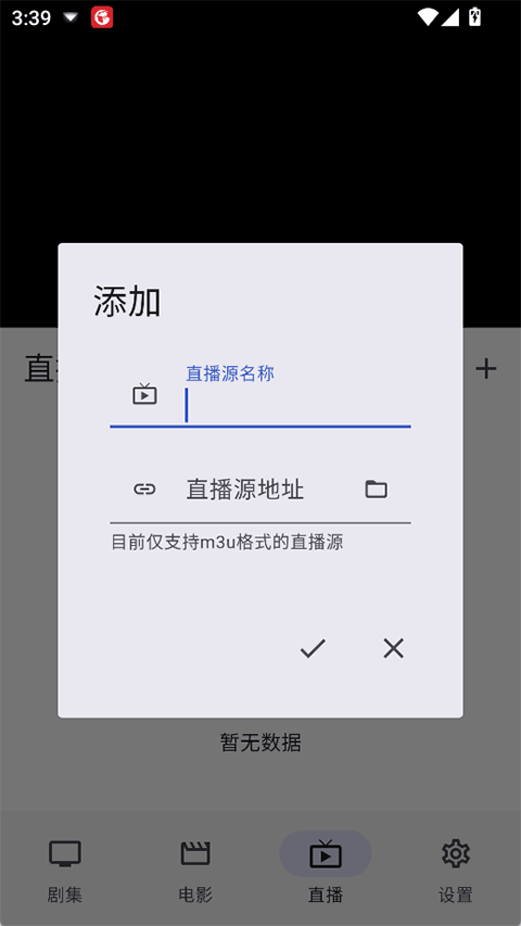ghostenplayer github��ͼ