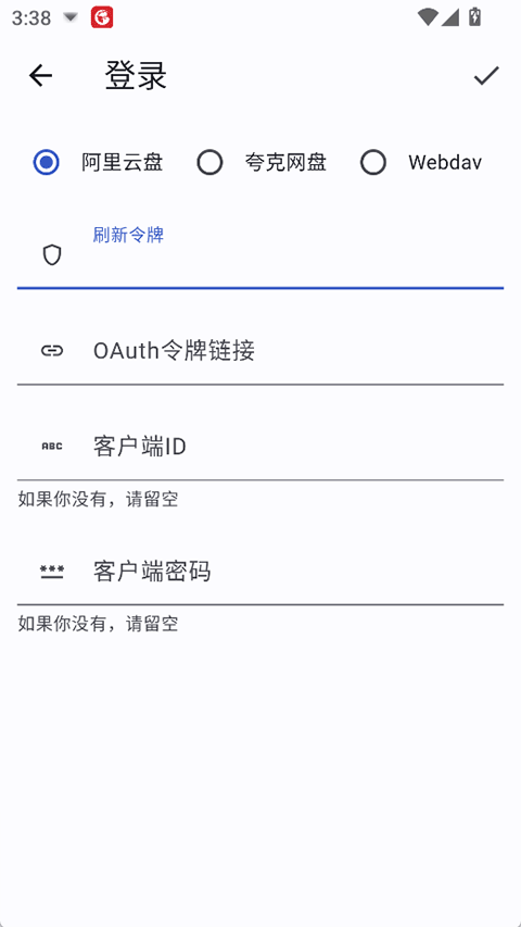 ghostenplayer github��ͼ