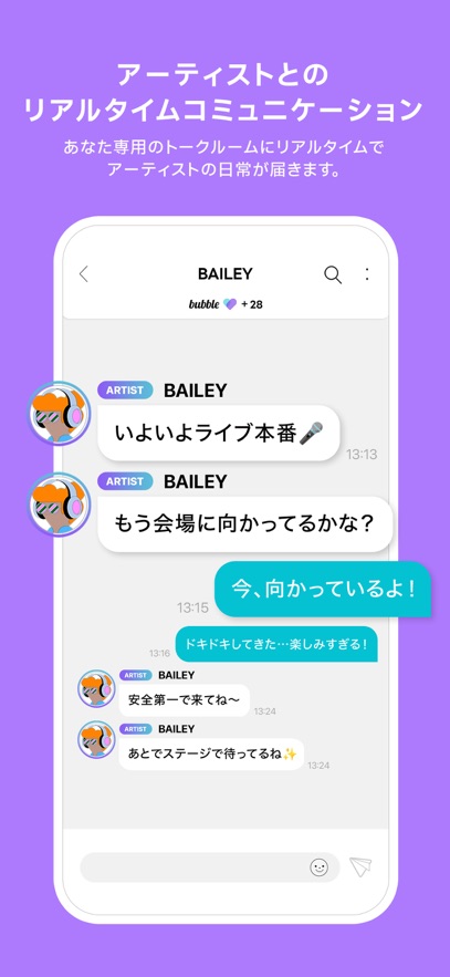 bubble JAPAN��������app�հ��ͼ
