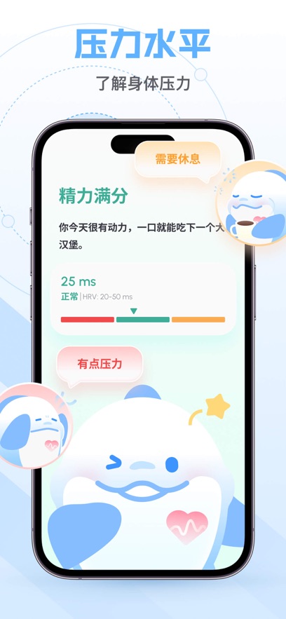 ��������app��ͼ0