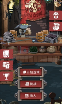 ����������2(Card Crawl 2)��ͼ