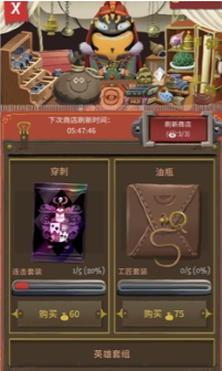 ����������2(Card Crawl 2)��ͼ