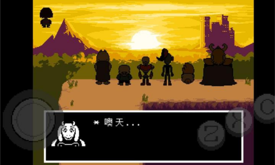 ��˵֮���ռ����(�Դ���������)��ͼ1