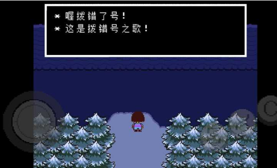 ��˵֮���ռ����(�Դ���������)��ͼ0