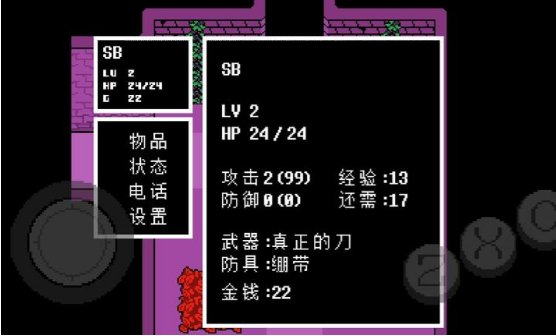 ��˵֮���ռ����(�Դ���������)��ͼ2