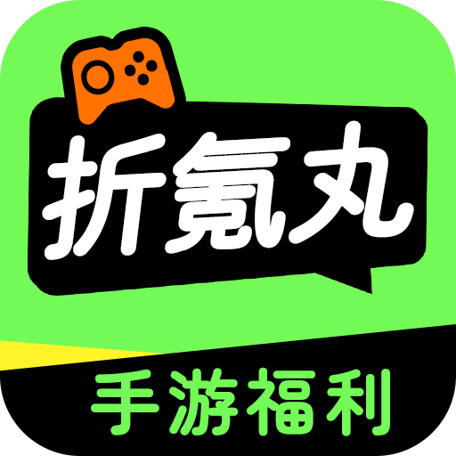 �������Ϸv1.0.8