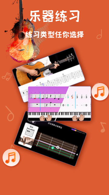 �缪��ģ���������ֻ����ͼ