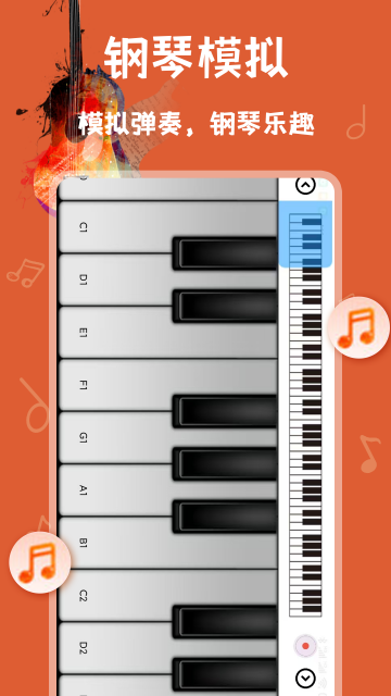 �缪��ģ���������ֻ����ͼ