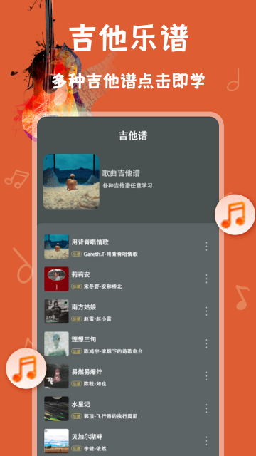 �缪��ģ���������ֻ����ͼ