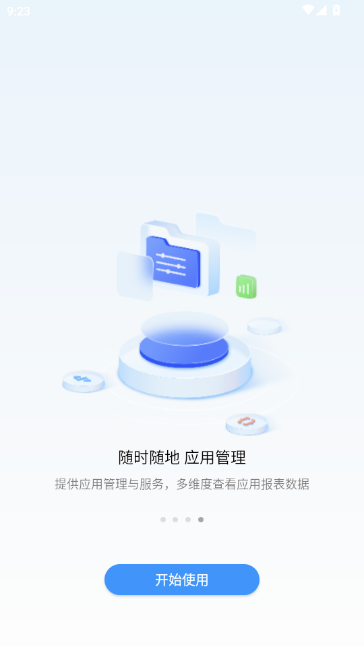 ��Ϊ���������˽�ͼ