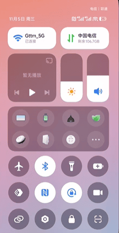 MRSS(MiRearScreenSwitcher)��ͼ
