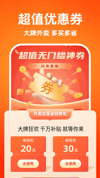 �ؼ۵��������ͽ�ͼ