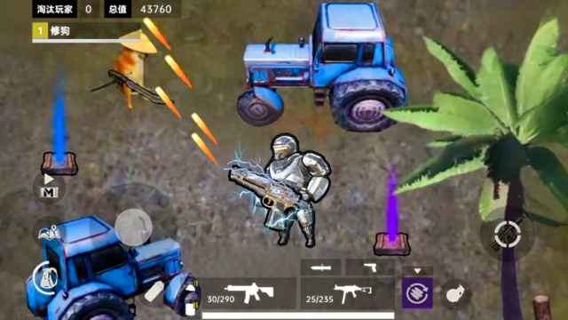 �޹�����BOSSս����Ϸ��׿���ͼ