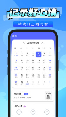 �ֻ��ֺŵ������ֽ�ͼ