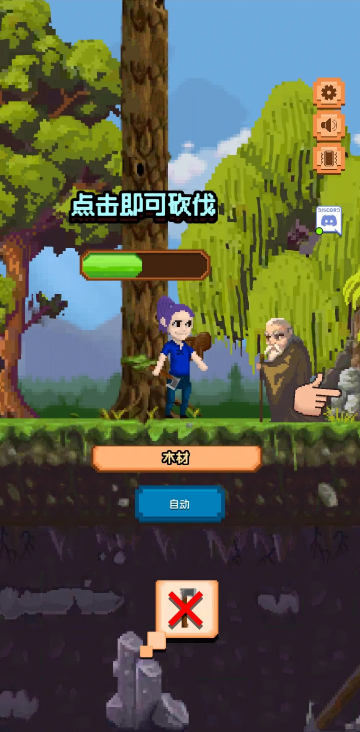 ������������ʯ���ͼ