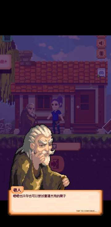 ������������ʯ���ͼ