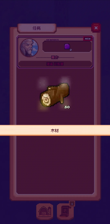 ������������ʯ���ͼ