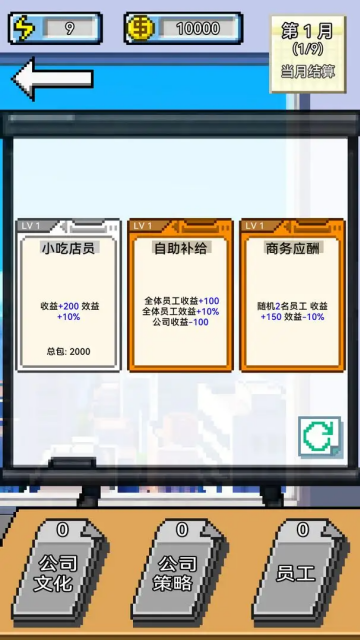 IMCEO����(�����ȡ����)��ͼ