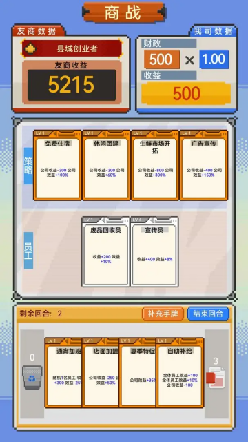 IMCEO����(�����ȡ����)��ͼ