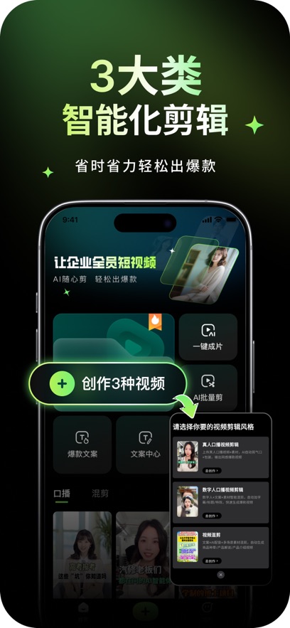 ���ļ��ٷ������ͼ