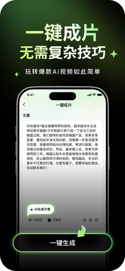 ���ļ��ٷ������ͼ