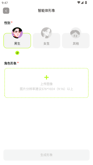 ��ħ������ٷ������ͼ