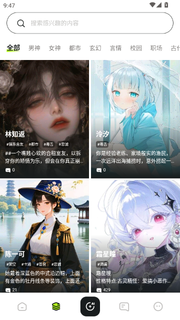 ��ħ������ٷ������ͼ