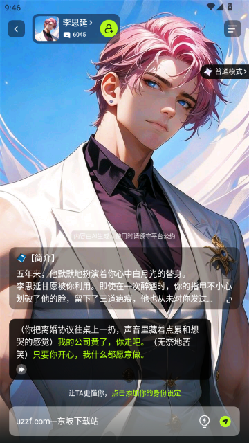 ��ħ������ٷ������ͼ