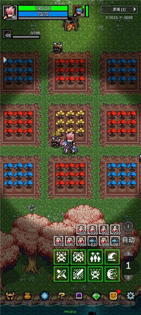 ��֮�ػ������ν�ͼ