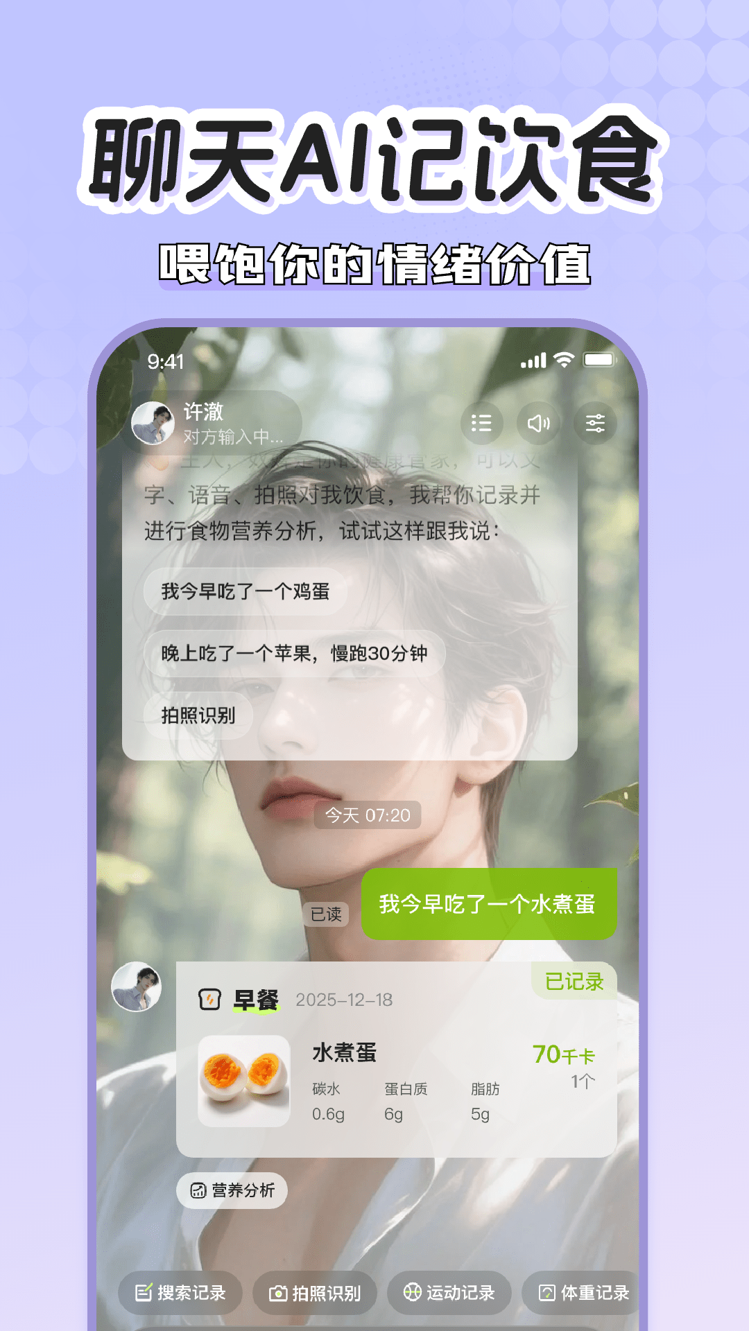 小乖健康app官方版截图