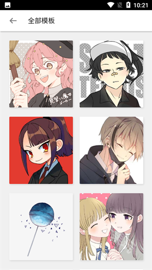 ������-����Ԫ����ͷ�񹤾߽�ͼ