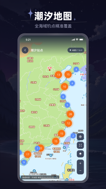 ���⳱ϫ����ͼ